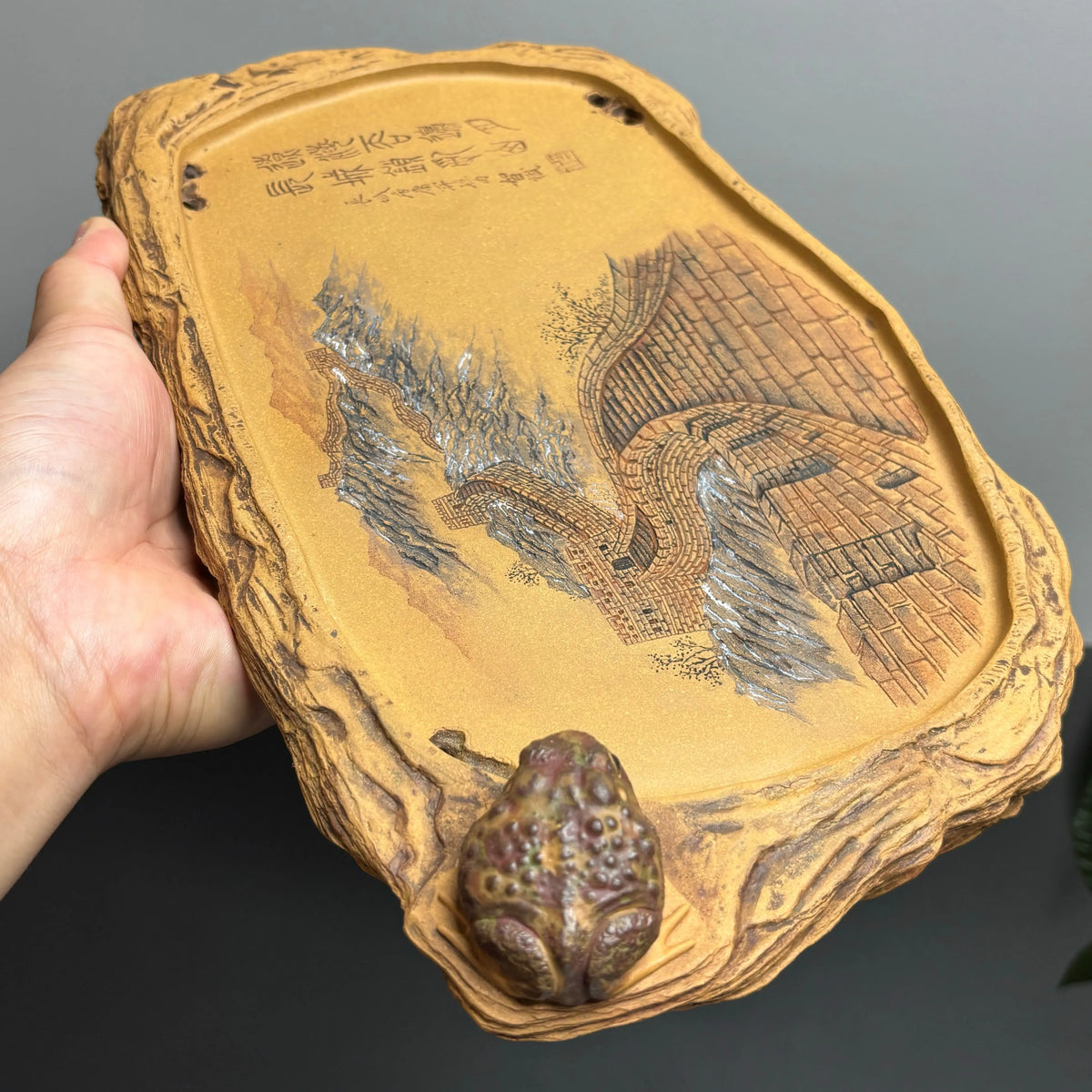 Shi Yun Chang Cheng - Dry Bubble Tray 江苏宜兴
