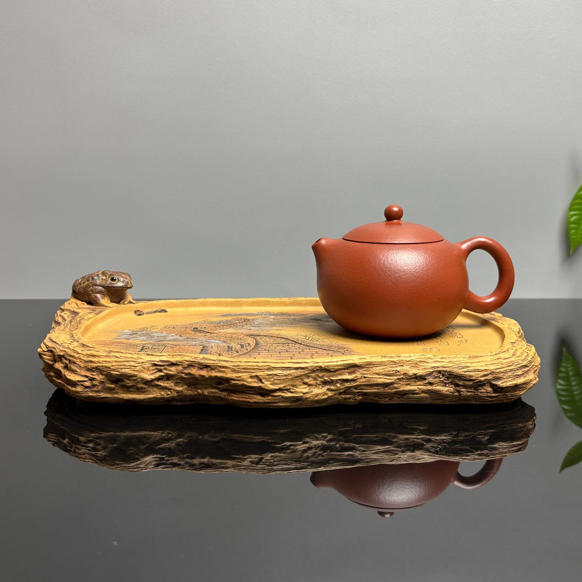 Shi Yun Chang Cheng - Dry Bubble Tray 江苏宜兴