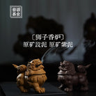 Shi Zi Xiang Lu - Zisha Sculpture 江苏宜兴