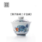 Shi Zi Xiu Qiu - Jing De Zhen Porcelain Gaiwan zycschina