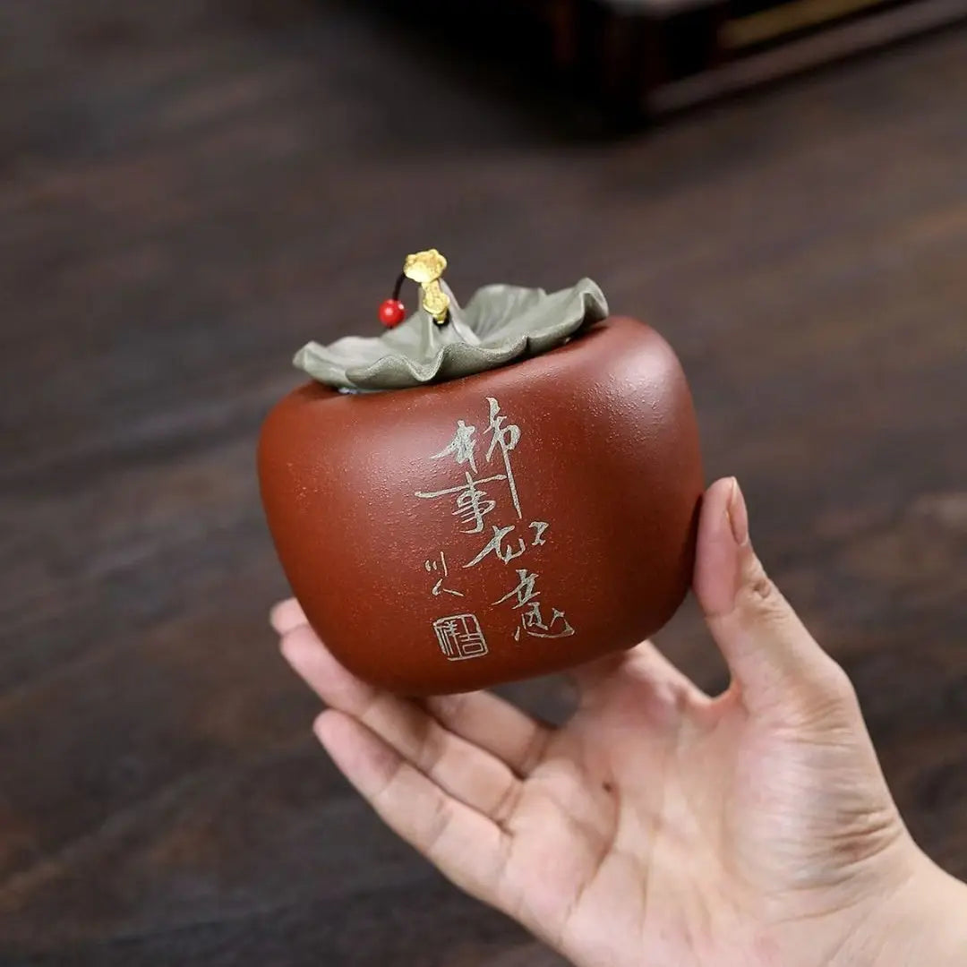 Shi Zi - Yixing Handmade Zisha Teacan 江苏宜兴