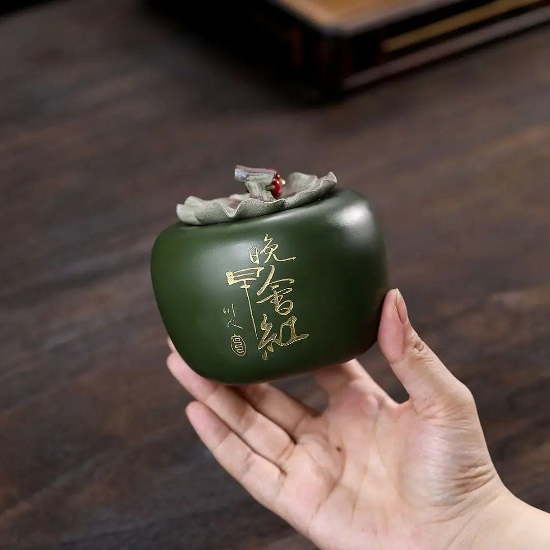 Shi Zi - Yixing Handmade Zisha Teacan 江苏宜兴