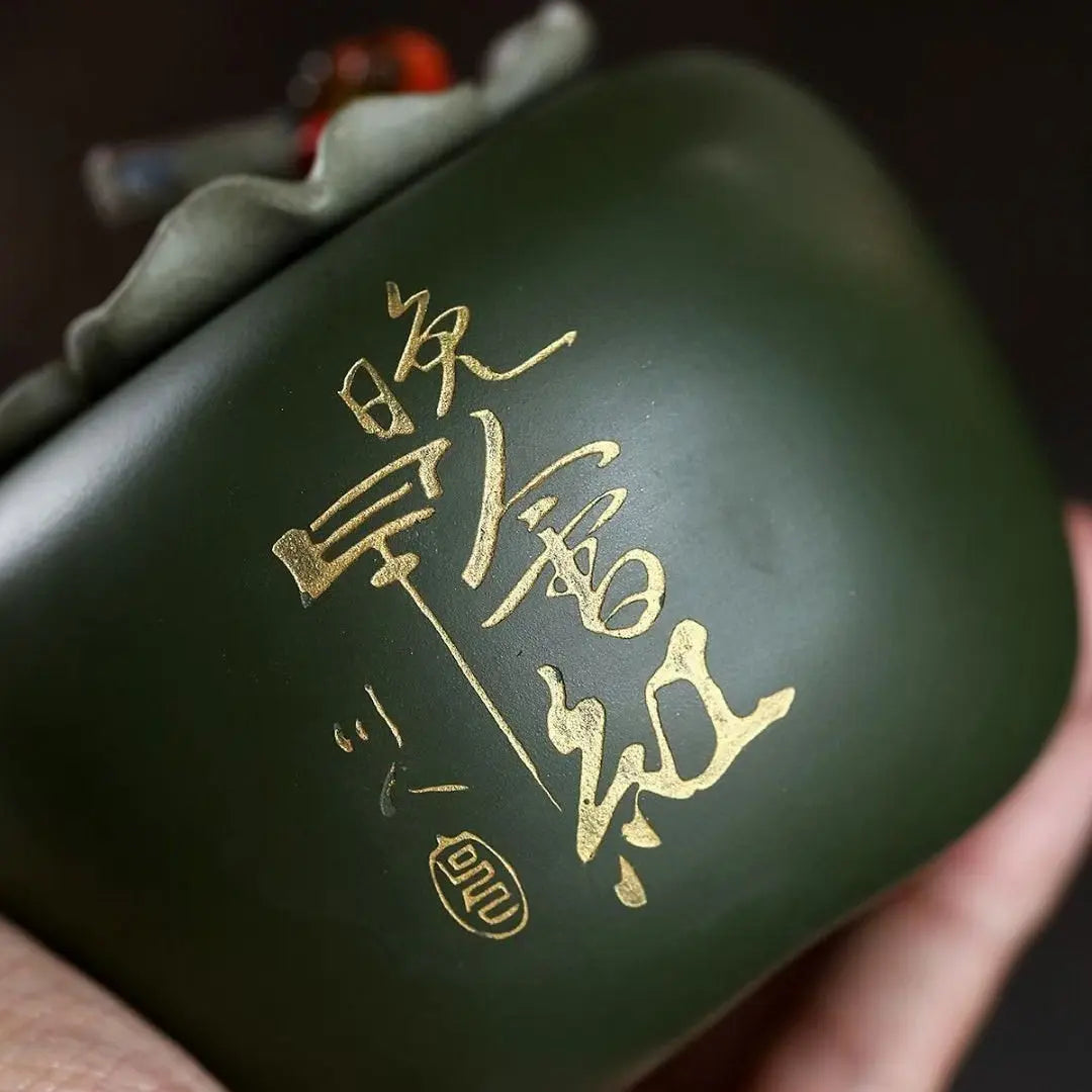 Shi Zi - Yixing Handmade Zisha Teacan 江苏宜兴