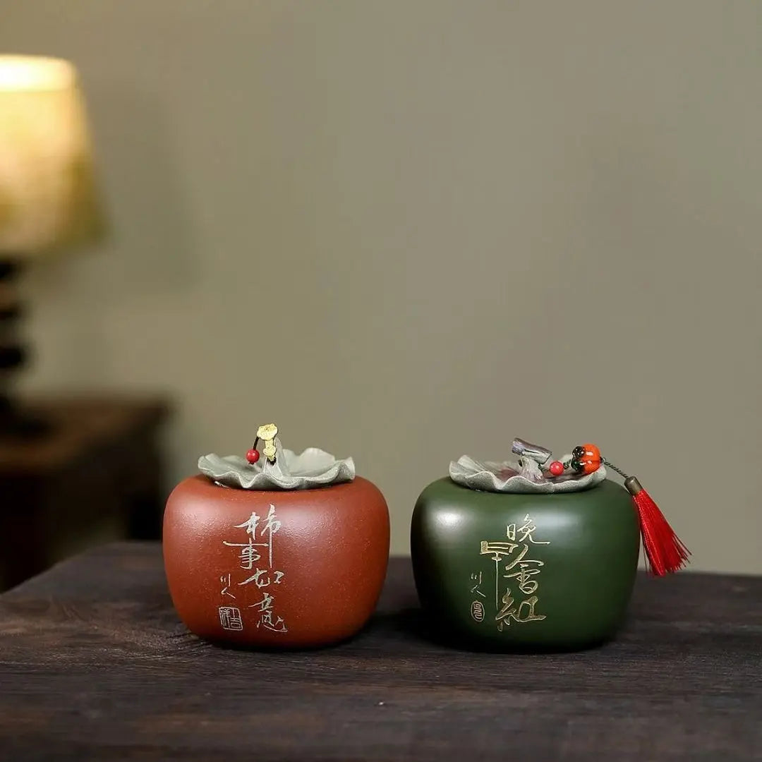 Shi Zi - Yixing Handmade Zisha Teacan 江苏宜兴
