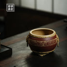 Shou Er Xian Huan Gu Xing - Yixing bonsai pot 江苏宜兴
