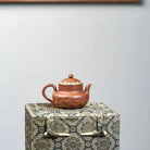 Shou Nie Hu 160cc - Yixing Handmade Teapot 江苏宜兴