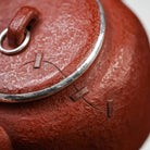 Shou Nie Hu 200cc - Yixing Handmade Teapot 江苏宜兴