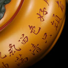 Shou Tao 200cc - Yixing Handmade Teapot 江苏宜兴