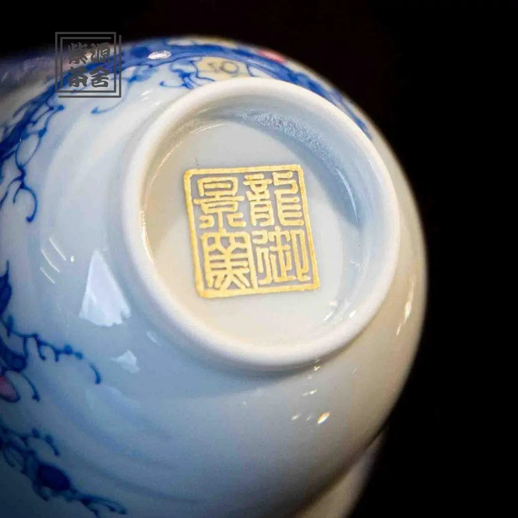 Shou Tao - Jing De Zhen Porcelain Gaiwan zycschina