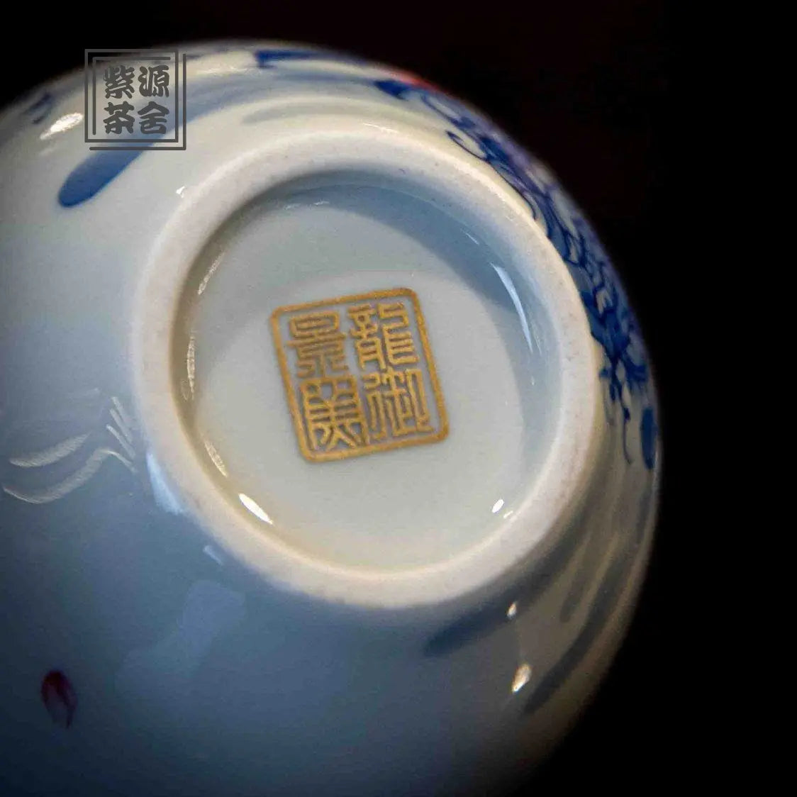 Shou Tao - Jing De Zhen Porcelain Gaiwan zycschina