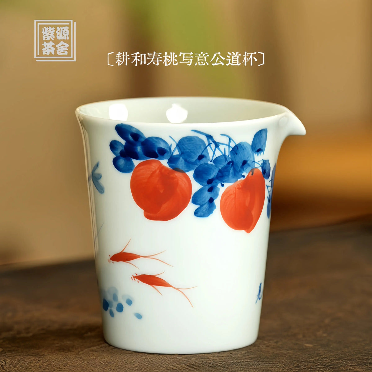 Shou Tao Xie Yi 245cc - Jing De Zhen Porcelain Faircup zycschina
