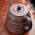 Shu Dai Jin Zhong 180cc - Yixing Handmade Teapot 江苏宜兴