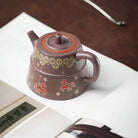 Shu Dai Jin Zhong 180cc - Yixing Handmade Teapot 江苏宜兴