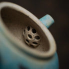 Shu He 150cc - Yixing Handmade Teapot 江苏宜兴
