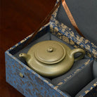 Shu He 220cc - Yixing Handmade Teapot 江苏宜兴