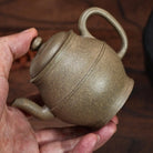 Shu Yao Gong Deng 180cc - Yixing Handmade Teapot 江苏宜兴
