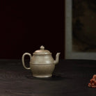 Shu Yao Gong Deng 180cc - Yixing Handmade Teapot 江苏宜兴