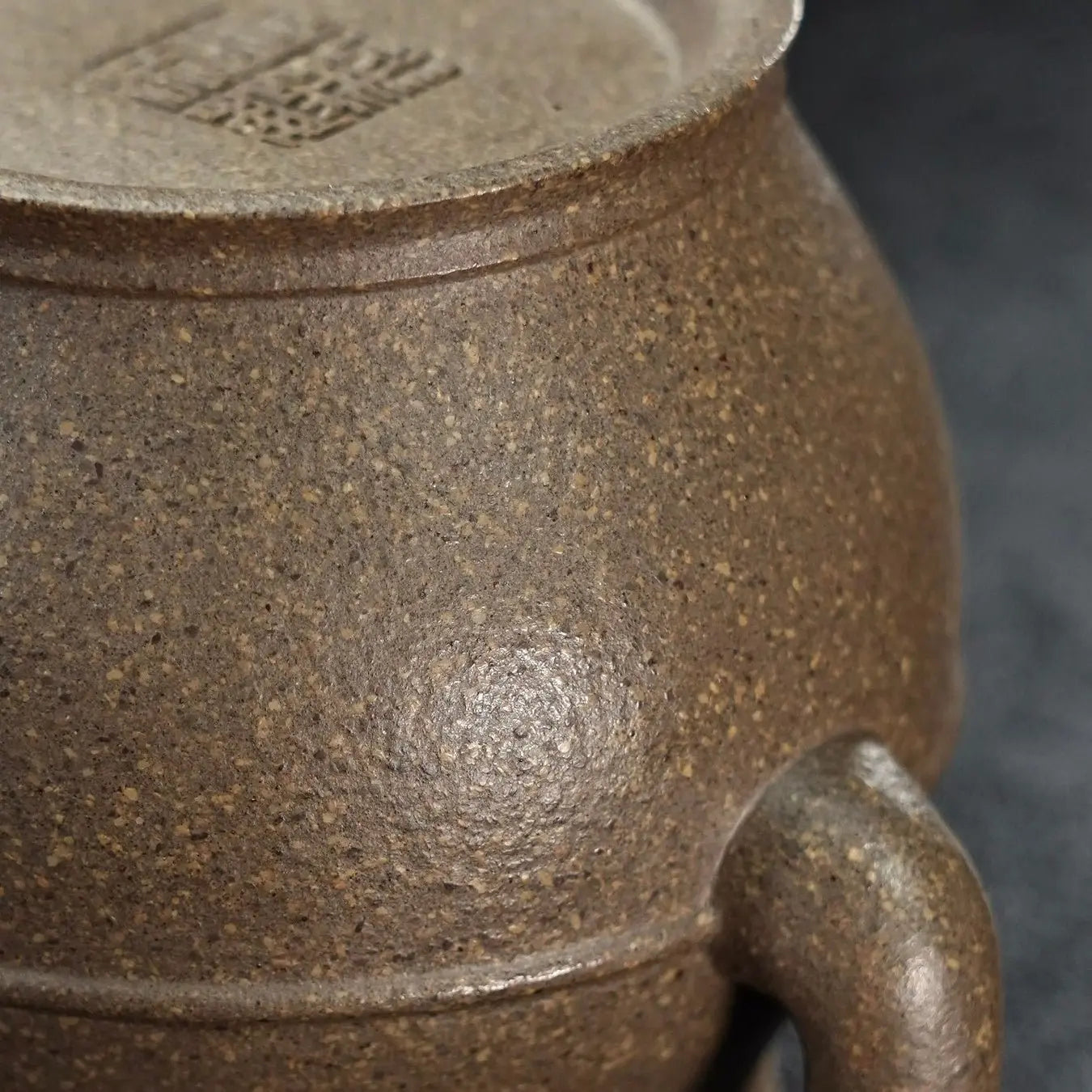 Shu Yao Gong Deng 180cc - Yixing Handmade Teapot 江苏宜兴