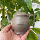 Shu Yao Gong Deng 180cc - Yixing Handmade Teapot 江苏宜兴