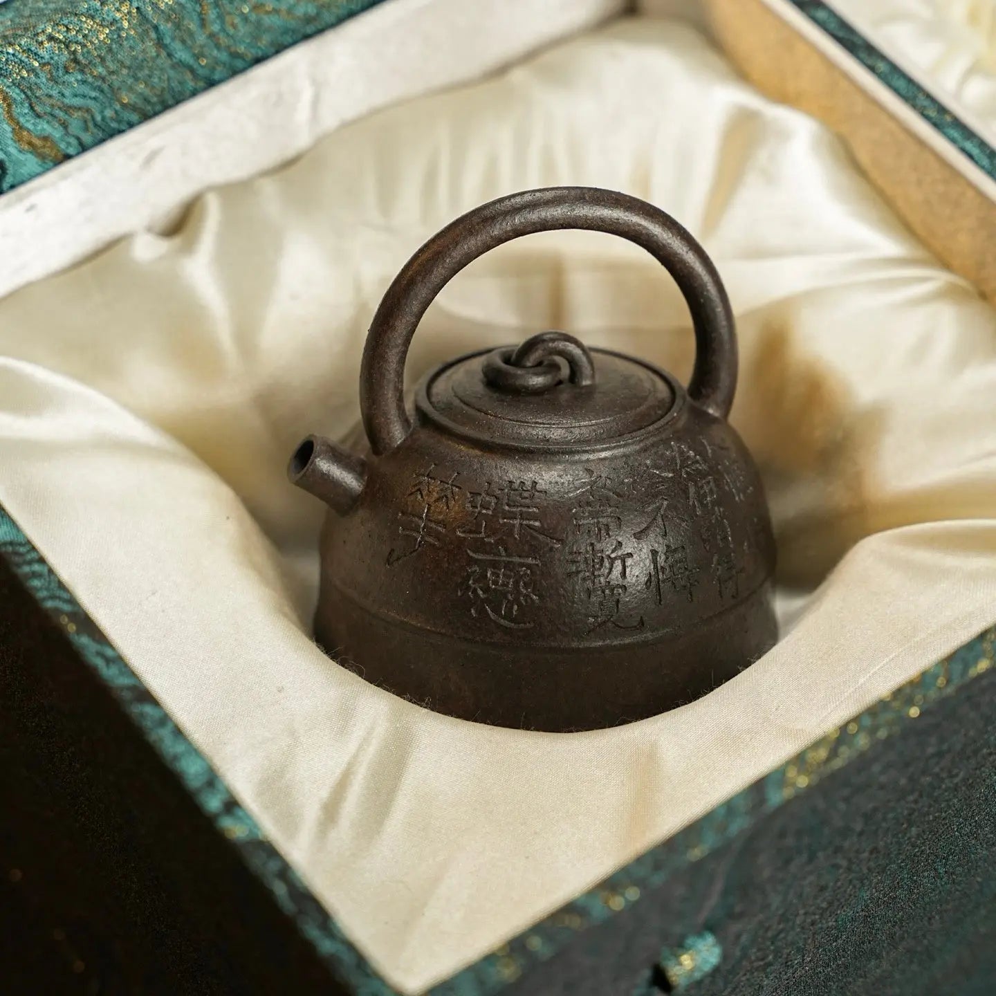 Shu Yin Ti Liang 130cc - Yixing Handmade Teapot 江苏宜兴