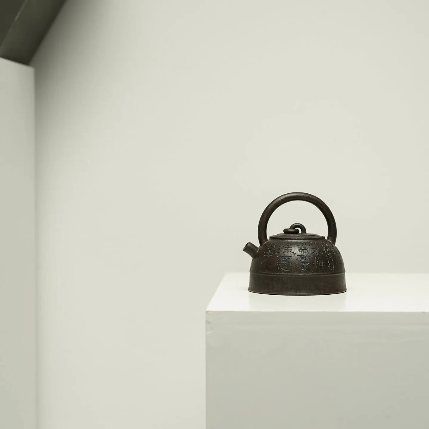 Shu Yin Ti Liang 130cc - Yixing Handmade Teapot 江苏宜兴
