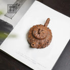 Shu Ying Gong Chun 120cc - Yixing Handmade Teapot 江苏宜兴