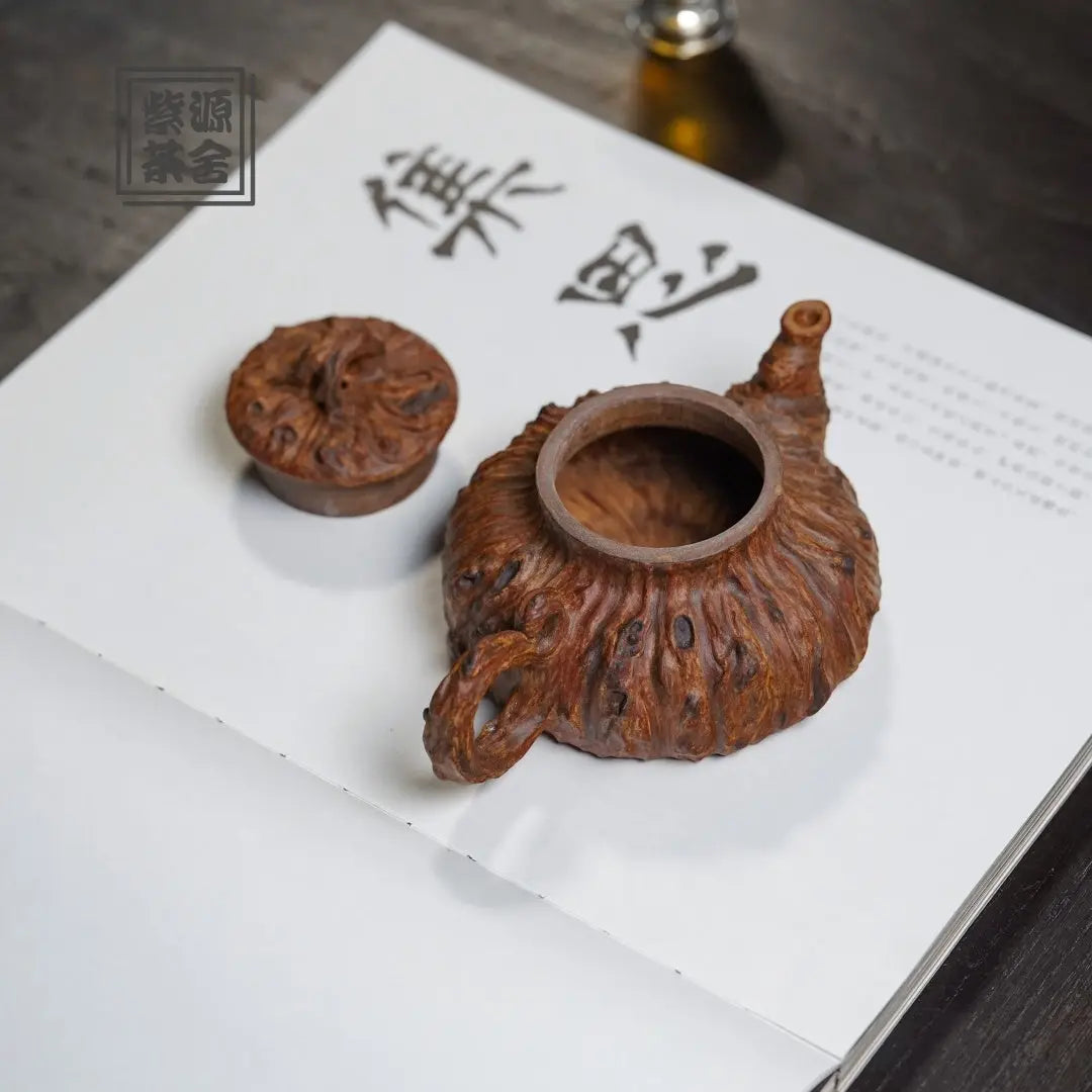 Shu Ying Gong Chun 120cc - Yixing Handmade Teapot 江苏宜兴