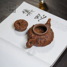 Shu Ying Gong Chun 120cc - Yixing Handmade Teapot 江苏宜兴