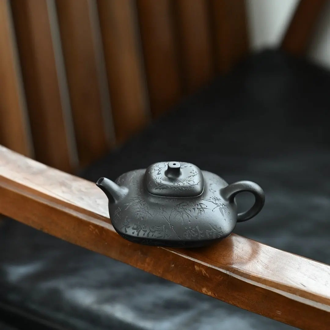 Shu Yu 160cc - Yixing Handmade Teapot 江苏宜兴