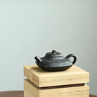 Shu Yu 160cc - Yixing Handmade Teapot 江苏宜兴
