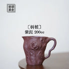 Shu Zhuang 200cc - Fair Cup 江苏宜兴