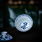 Shuang Feng 100cc - Jing De Zhen Porcelain Gaiwan zycschina