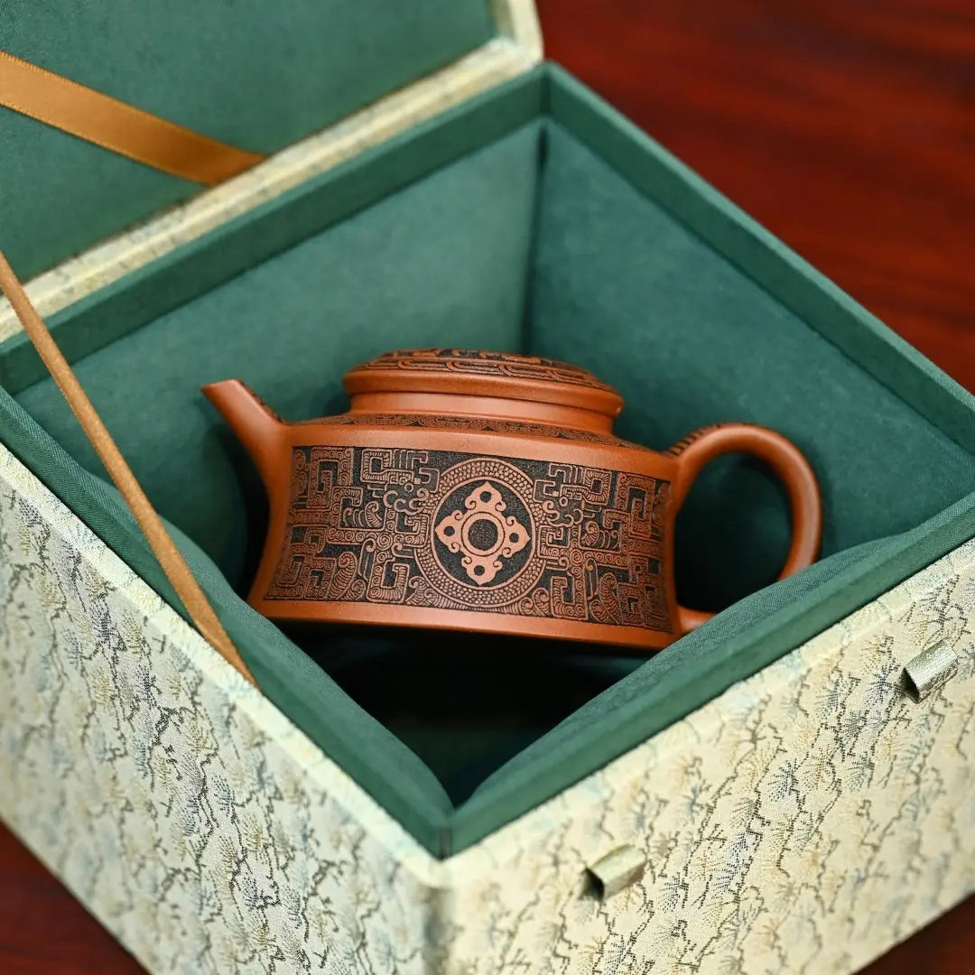 Shuang Long Gong Bi 160cc - Yixing Handmade Teapot 江苏宜兴