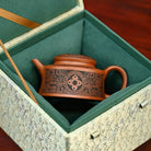 Shuang Long Gong Bi 160cc - Yixing Handmade Teapot 江苏宜兴