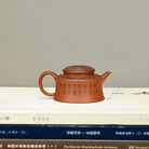 Shuang Long Gong Bi 160cc - Yixing Handmade Teapot 江苏宜兴