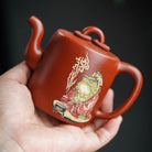 Shuang Quan 150cc - Yixing Handmade Teapot 江苏宜兴