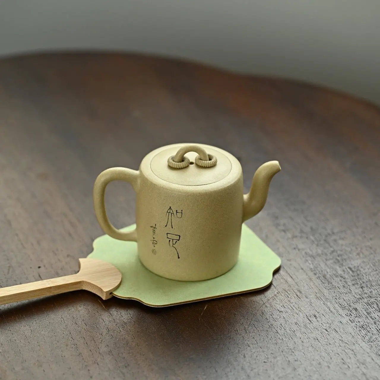 Shuang Quan 210cc - Yixing Handmade Teapot 江苏宜兴
