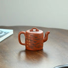 Shuang Quan 250cc - Yixing Handmade Teapot 江苏宜兴