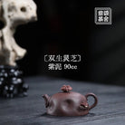 Shuang Sheng Ling Zhi 90cc - Yixing Handmade Teapot 江苏宜兴