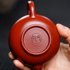 Shuang Xian Bian Zhu 150cc - Yixing Handmade Teapot 江苏宜兴