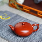 Shuang Xian Bian Zhu 150cc - Yixing Handmade Teapot 江苏宜兴