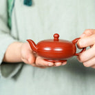 Shuang Xian Bian Zhu 150cc - Yixing Handmade Teapot 江苏宜兴