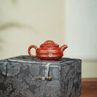 Shuang Xian Zhu Gu 130cc - Yixing Handmade Teapot 江苏宜兴