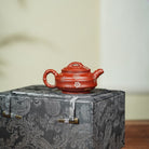 Shuang Xian Zhu Gu 130cc - Yixing Handmade Teapot 江苏宜兴