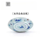 Shui Cao Jin Yu - Jing De Zhen Porcelain Gaiwan zycschina