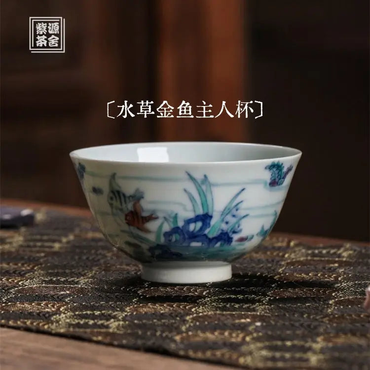 Shui Cao Jin Yu - Jing De Zhen Porcelain Teacup zycschina