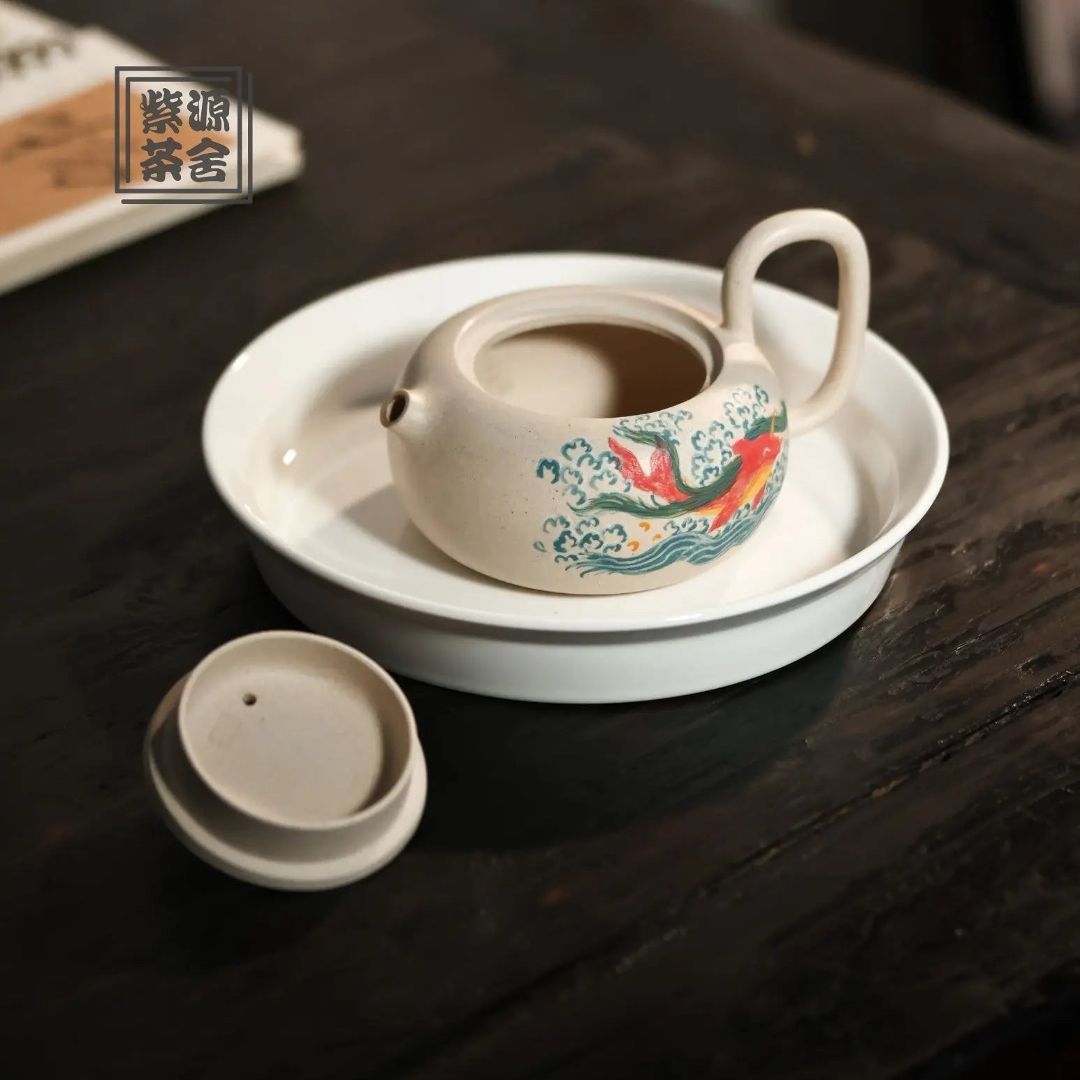 Shui Di Xi Shi 150cc - Yixing Handmade Teapot 江苏宜兴
