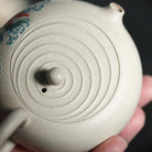 Shui Di Xi Shi 150cc - Yixing Handmade Teapot 江苏宜兴