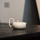 Shui Di Xi Shi 150cc - Yixing Handmade Teapot 江苏宜兴
