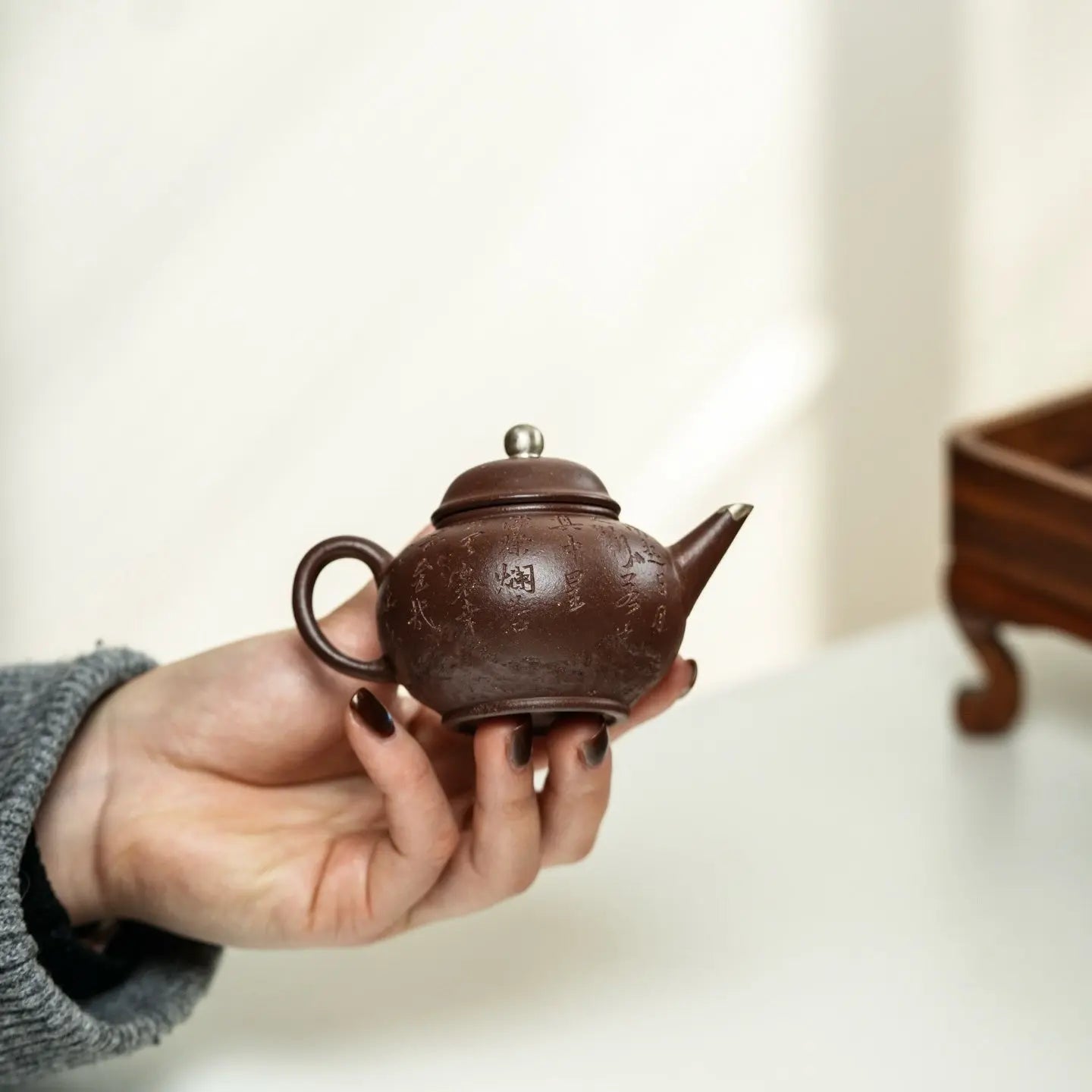 Shui Ping 100cc - Yixing Handmade Teapot 江苏宜兴